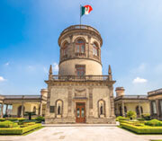 Museo Nacional de Historia